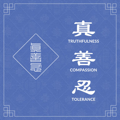 Zhen Shan Ren Long Scarf Royal Blue