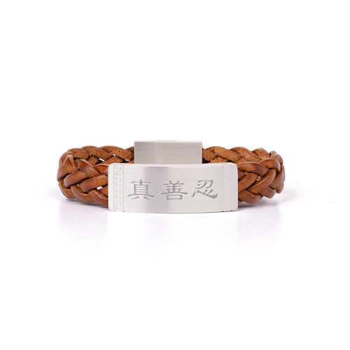 Zhen Shan Ren Wondrous Words Leather Bracelet Brown 9