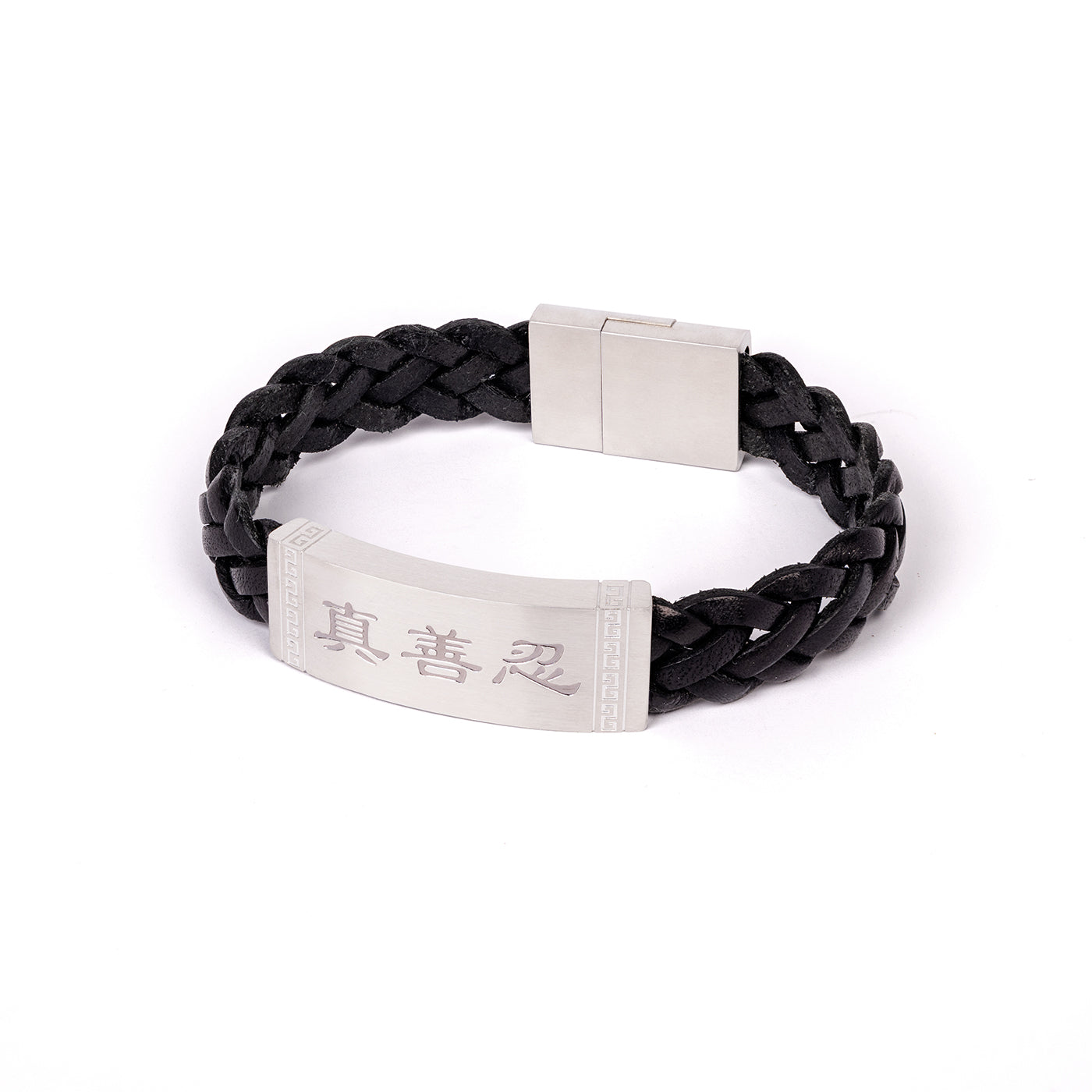 Zhen Shan Ren Wondrous Words Leather Bracelet Black 8.5