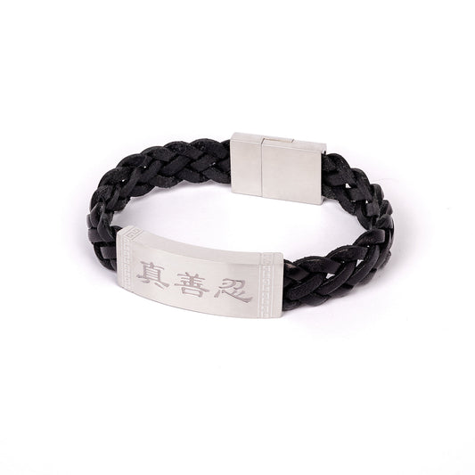Zhen Shan Ren Wondrous Words Leather Bracelet Black 8.5