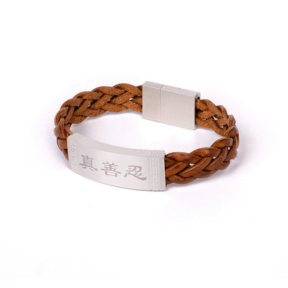 Zhen Shan Ren Wondrous Words Leather Bracelet Brown 9