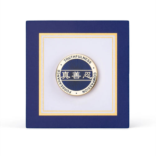 Zhen Shan Ren Lapel Pin Blue