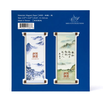 Poetic Classics Magnetic Bookmark Set