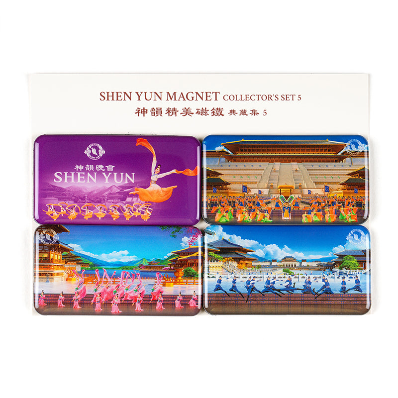 Shen Yun Magnet Collector's Set 5