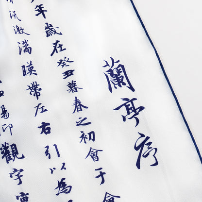 Poets of the Orchid Pavilion Long Silk Scarf