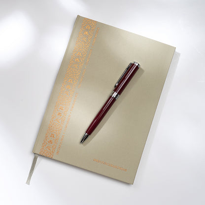 Zhen Shan Ren Journal Beige