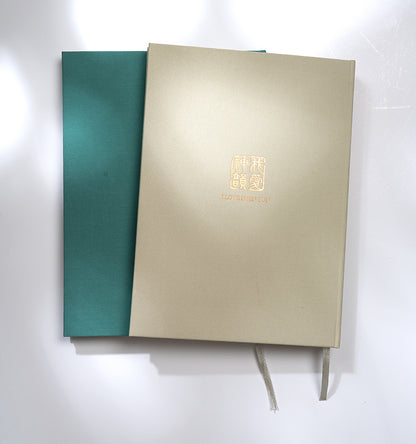 Zhen Shan Ren Journal Green