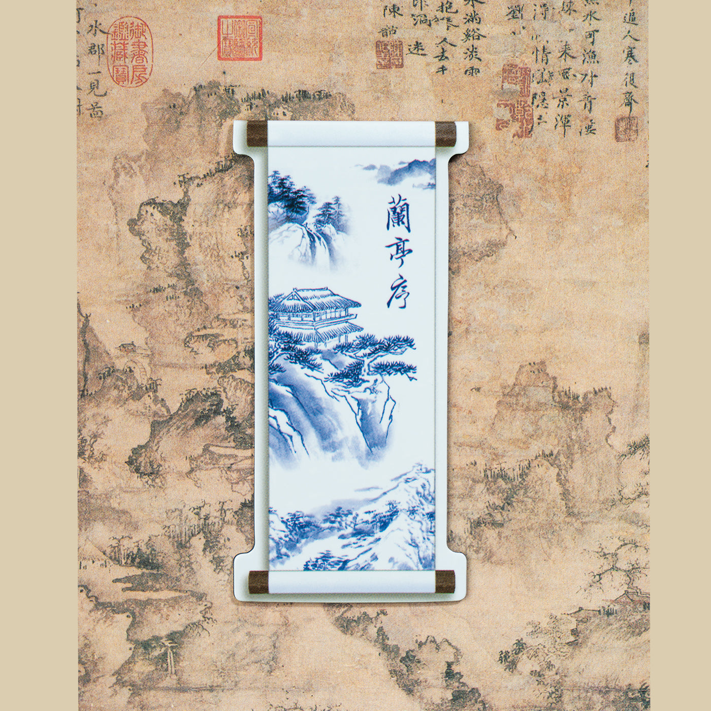 Poetic Classics Magnetic Bookmark Set