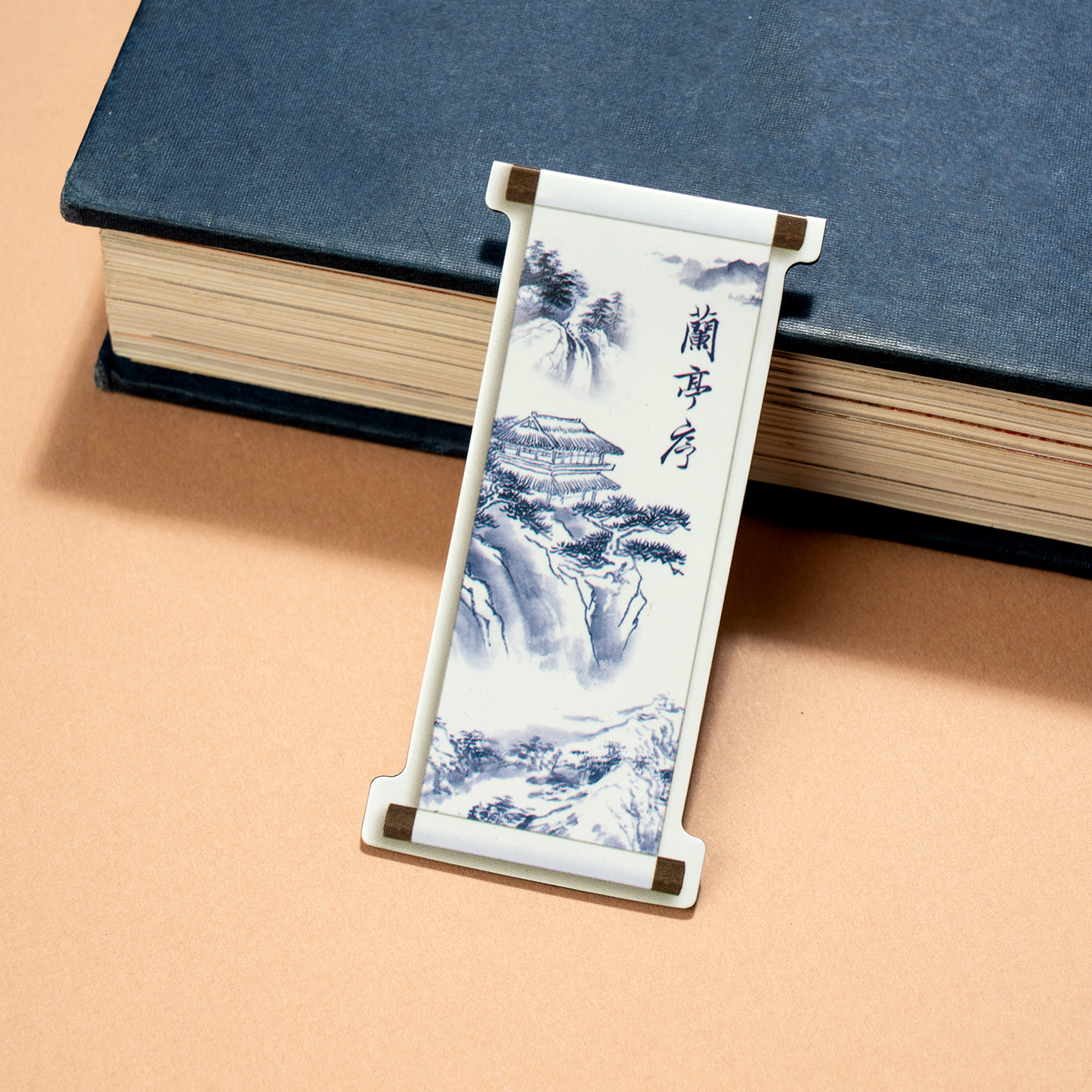 Poetic Classics Magnetic Bookmark Set