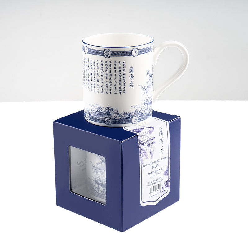 Poets of the Orchid Pavilion Mug 400ml