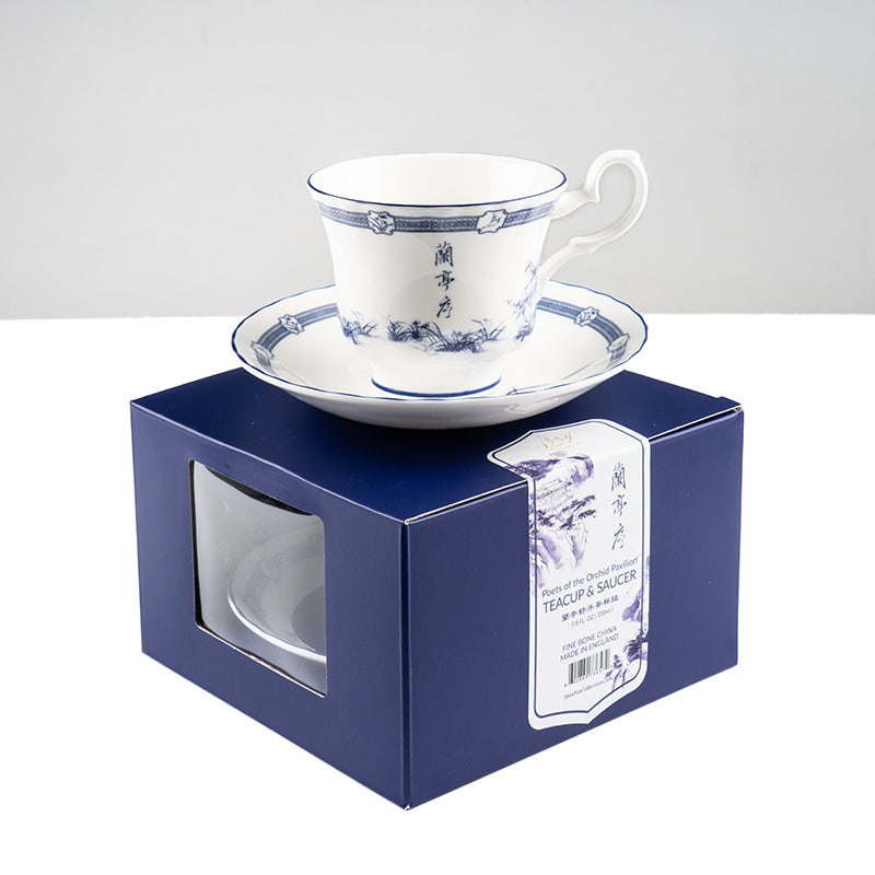 Poets of the Orchid Pavilion 2-Cup Tea Set (600ml)