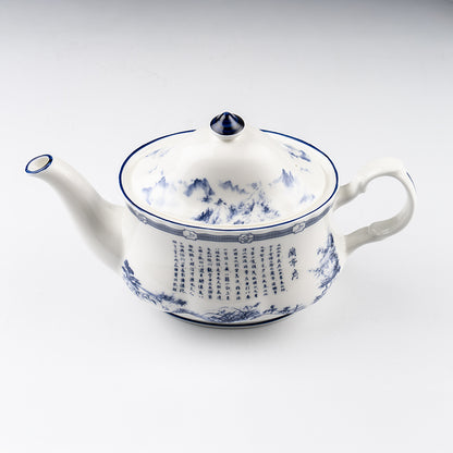 Poets of the Orchid Pavilion 2-Cup Tea Set (600ml)