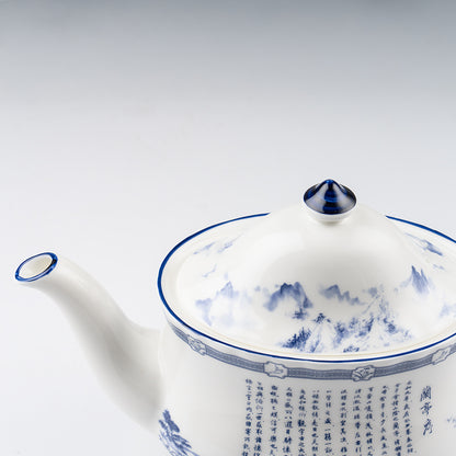 Poets of the Orchid Pavilion 2-Cup Tea Set (600ml)