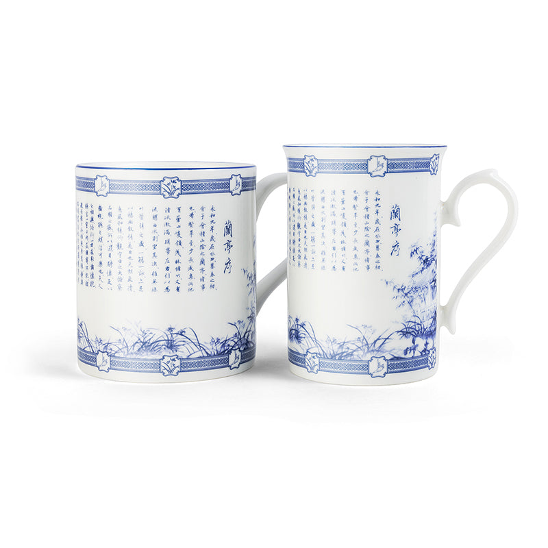 Poets of the Orchid Pavilion Mug 400ml