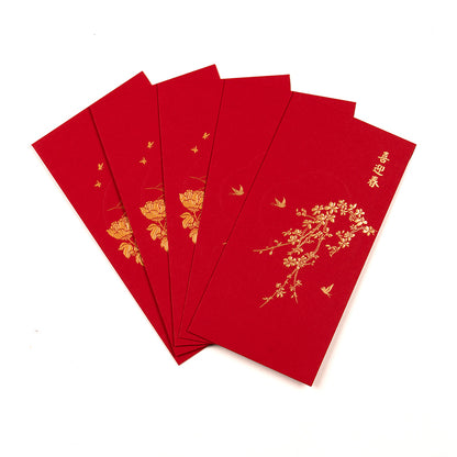 Blooming Prosperity Spring Festival Lucky Bag