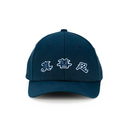 Zhen Shan Ren Classic Cap Collection - Navy