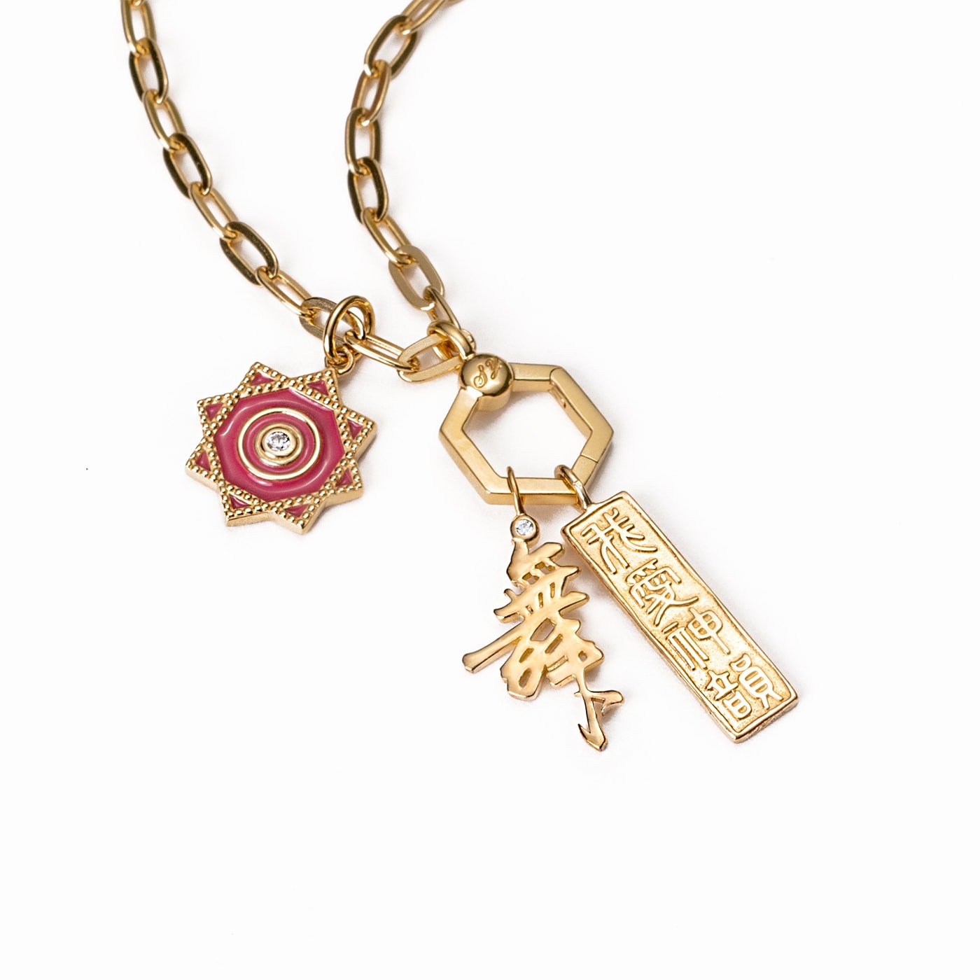 Dance Calligraphy Charm - Gold