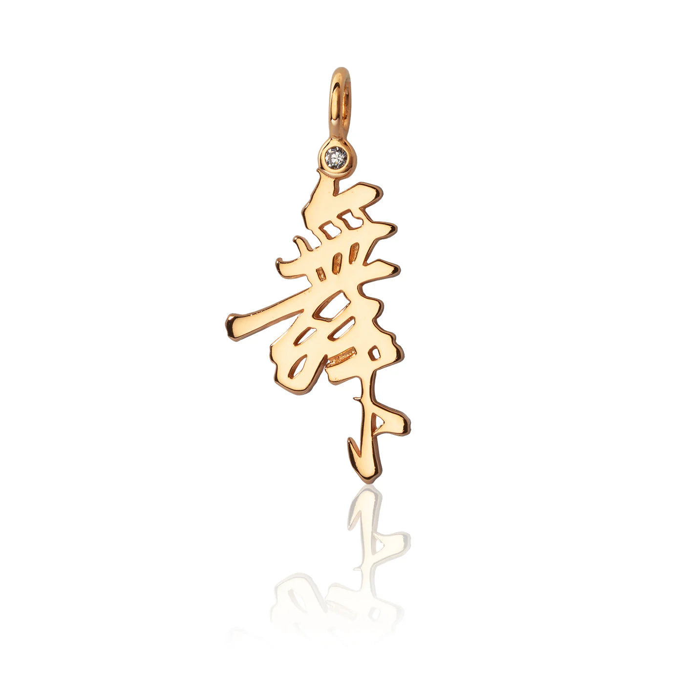 Joyful Dance Bracelet Bundle