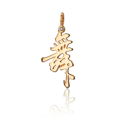 Joyful Dance Bracelet Bundle