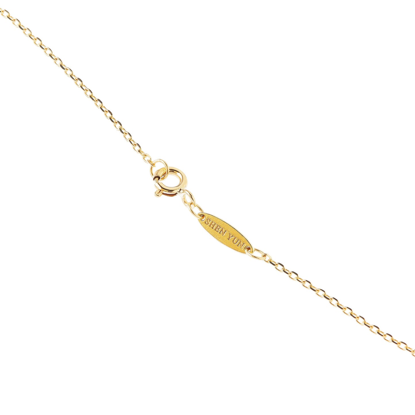 Diamond Cut Cable Chain 18kt Yellow Gold