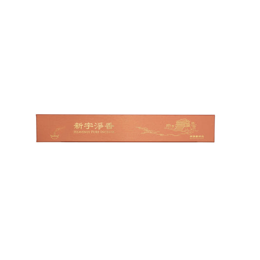 Heavenly Pure Incense 500g