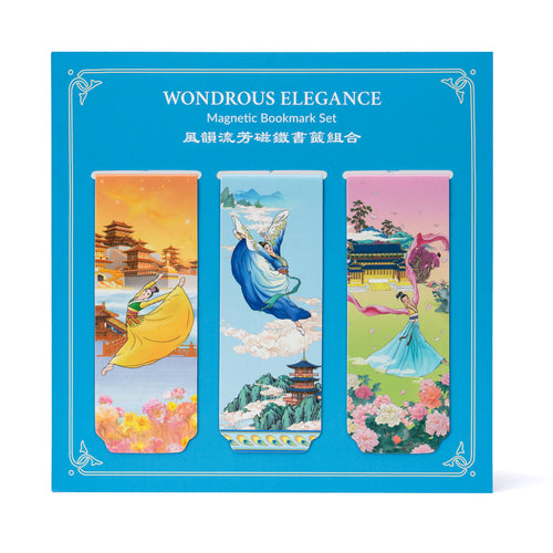 Wondrous Elegance Magnetic Bookmark Set