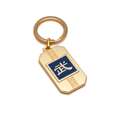 Martial Arts/Dance Bag Charm and Key Holder Gold -  Martial Arts Side | Shen Yun Collections