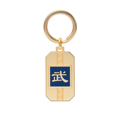 Martial Arts/Dance Bag Charm and Key Holder Gold - Martial Arts Front | Shen Yun Collections