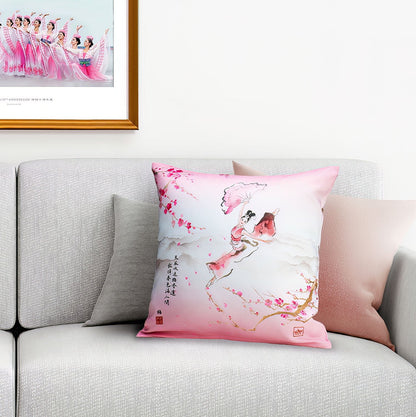 Plum Blossom Cushion Cover with Insert