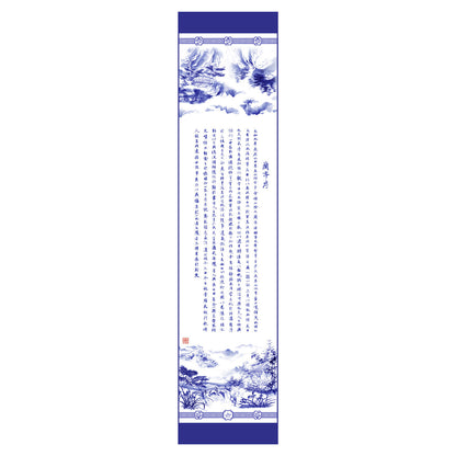 Poets of the Orchid Pavilion Long Silk Scarf