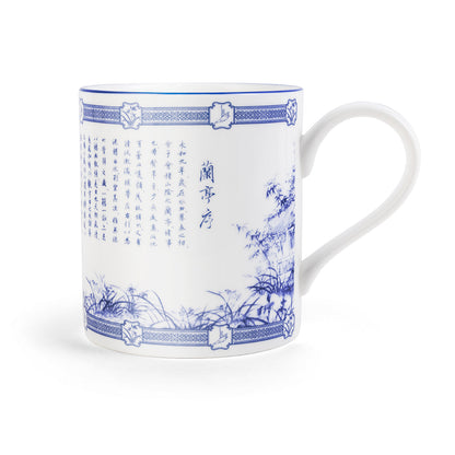 Poets of the Orchid Pavilion Mug 400ml