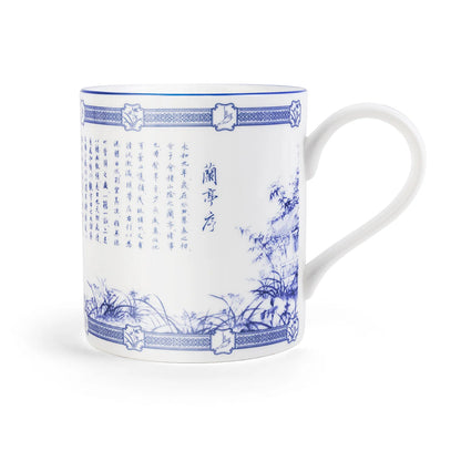 Tea Under the Moon