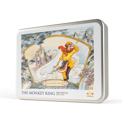 Monkey King Puzzle Front - Shen Yun Collections