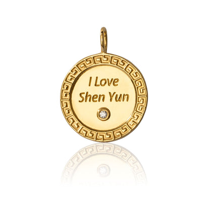 Shen Yun Signature Coin Charm - Gold
