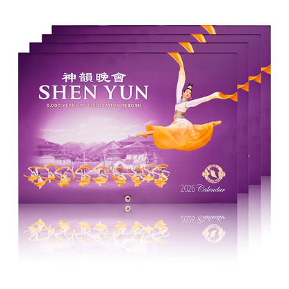 Wall Calendar Buy 3 get 1 Free