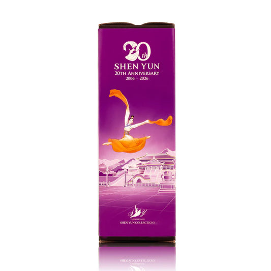 Gemstone Water Bottle - Shen Yun 20th Anniversary Edition