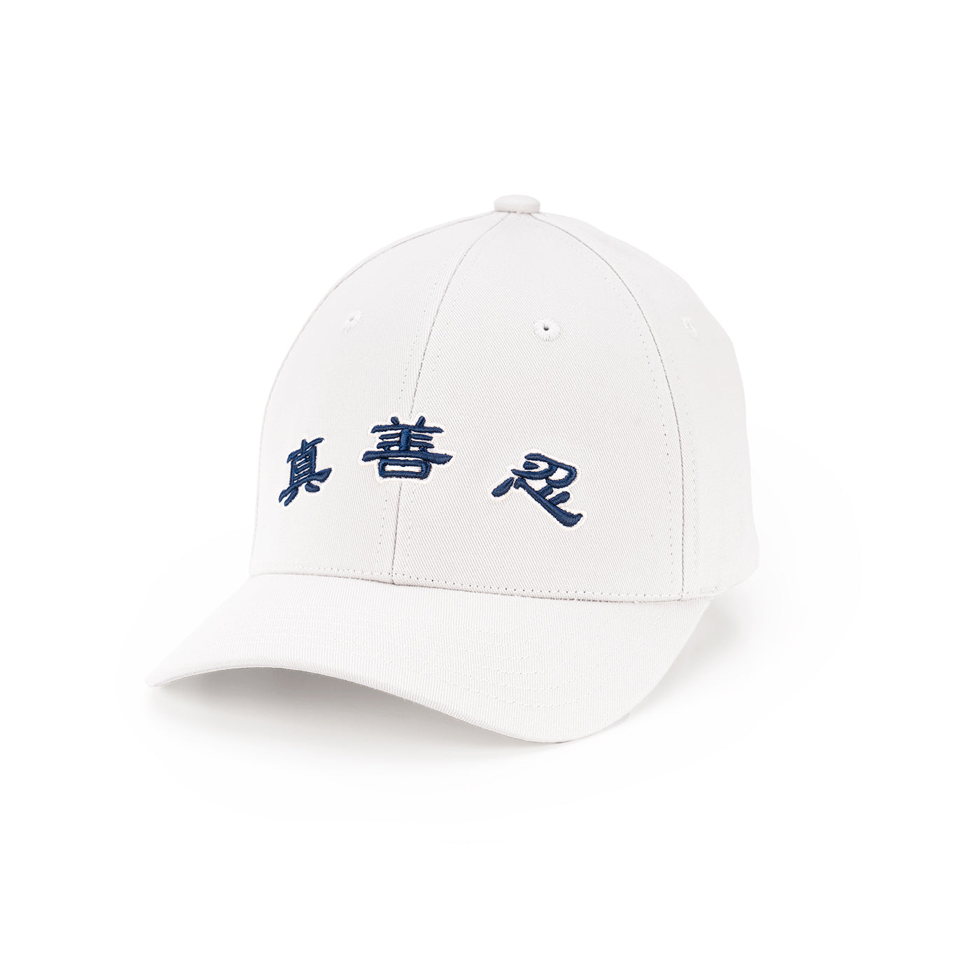 Zhen Shan Ren Classic Cap Collection - White