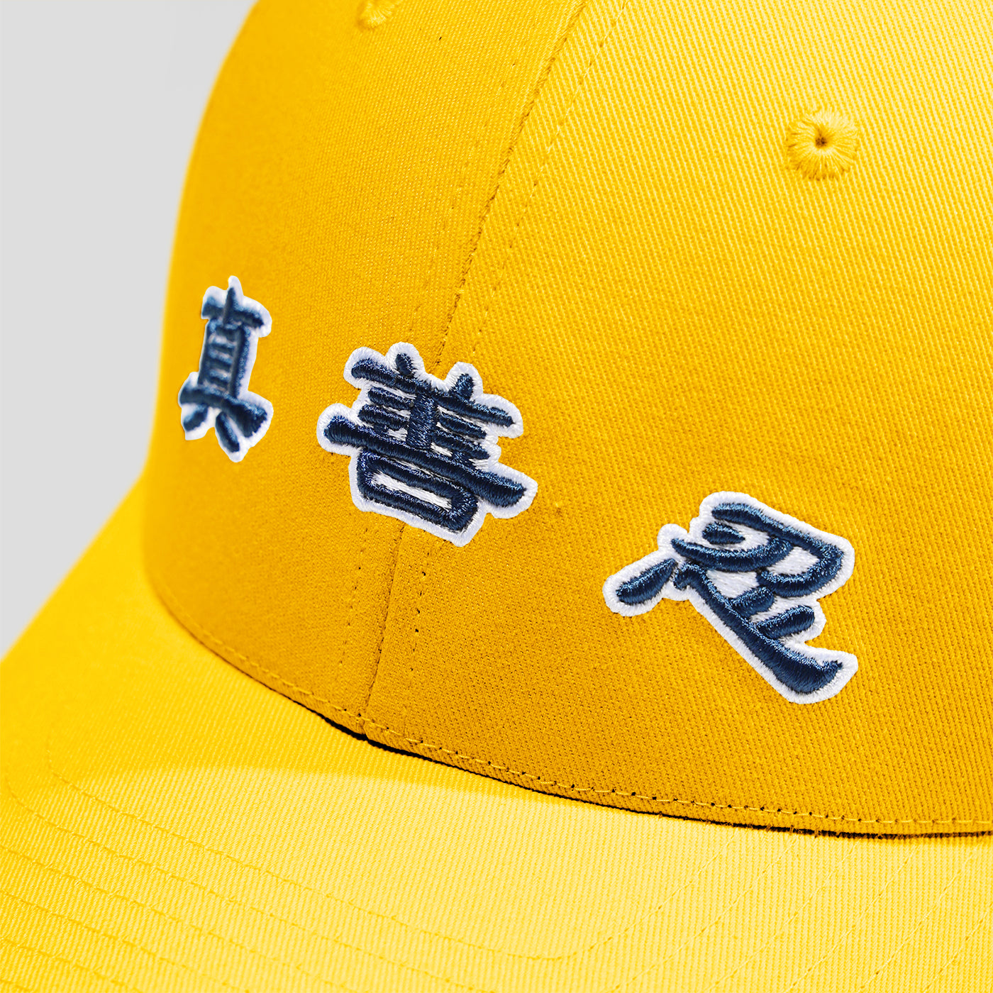 Zhen Shan Ren Classic Cap Collection -Yellow