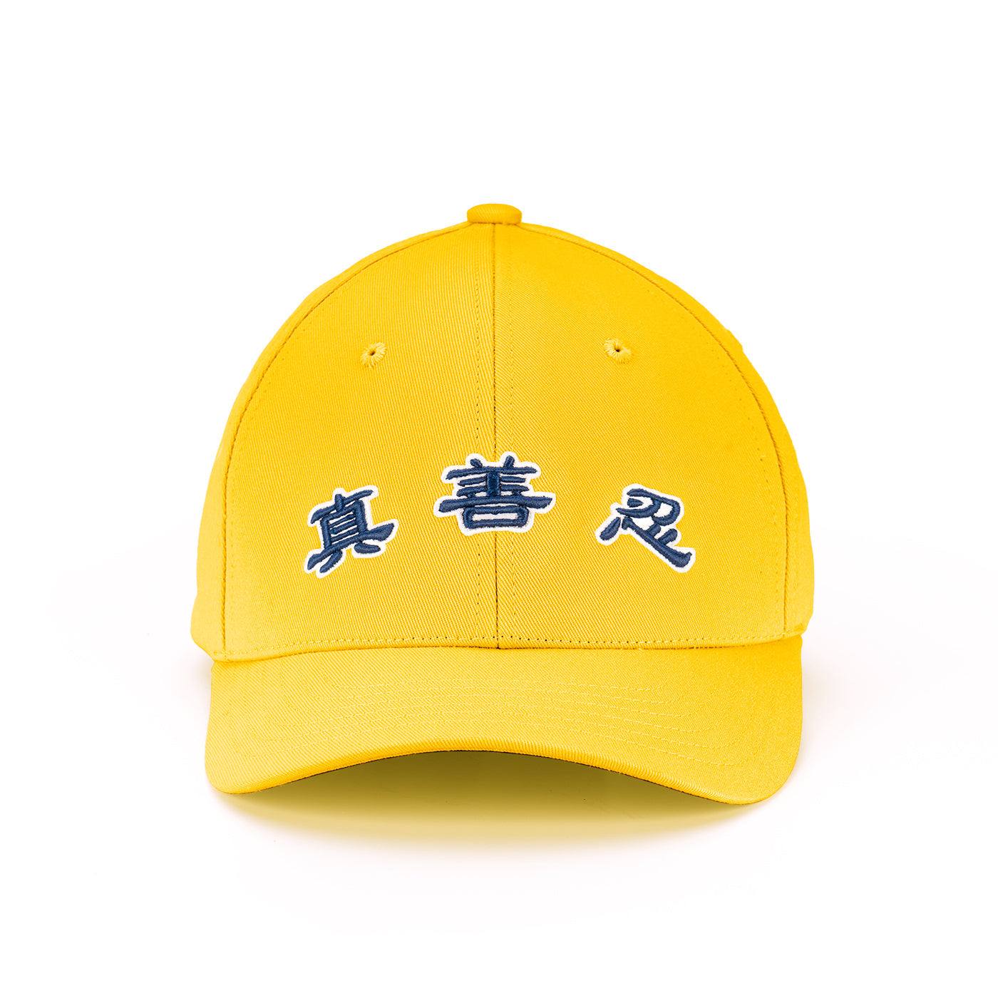 Zhen Shan Ren Classic Cap Collection -Yellow