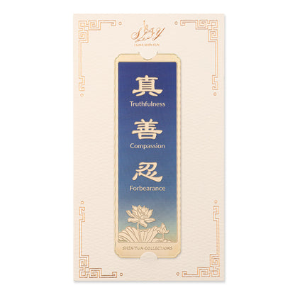 Zhen Shan Ren Bookmark Blue Package | Shen Yun Collections