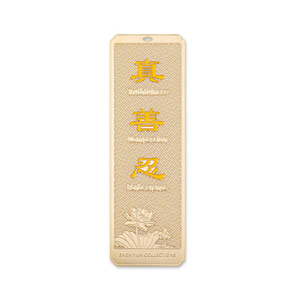 Zhen Shan Ren Bookmark Yellow Front View | Shen Yun Collections