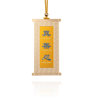 Zhen Shan Ren Scroll Ornament