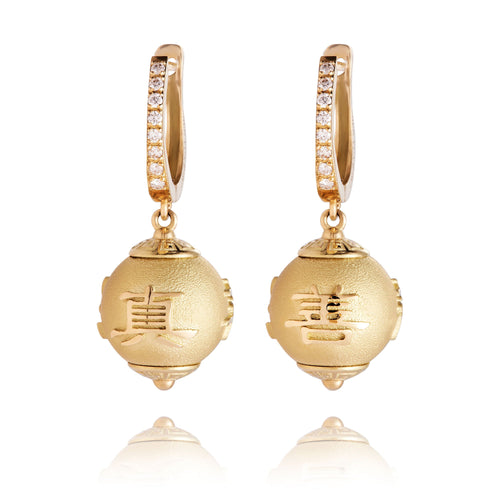 Zhen Shan Ren Timeless Heritage Earrings 18kt Yellow Gold