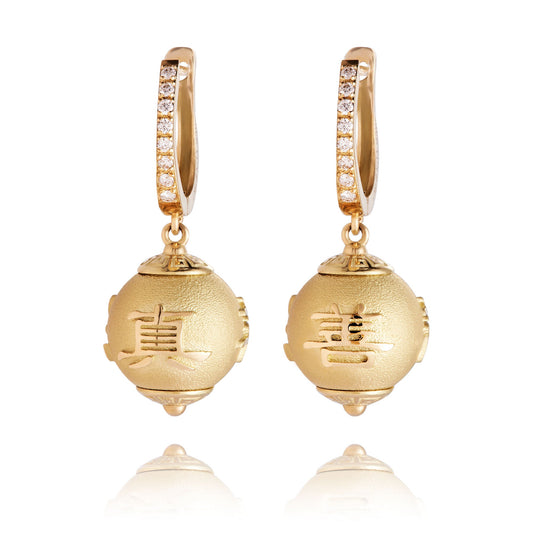 Zhen Shan Ren Timeless Heritage Earrings 18kt Yellow Gold