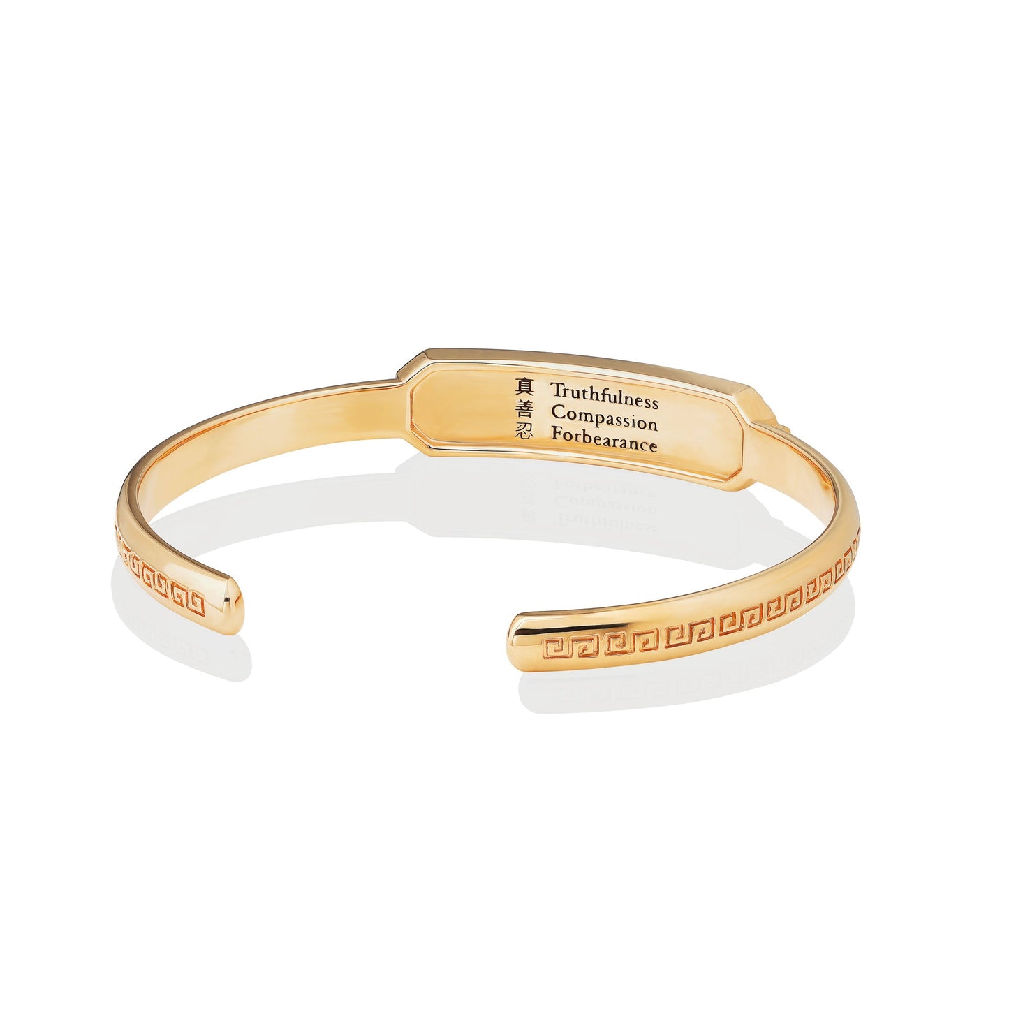 Zhen Shan Ren Wondrous Words Bangle Gold Vermeil